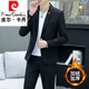 Pierre Cardin suit men's suit 2025 new winter velvet Korean style jacket casual and handsome white suit two-piece set white 4XL