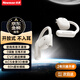 Newman Q9 Knochenleitungskonzept Bluetooth Headset Wireless [Voice of Berlin] Offener Ohrhanging-Ohrclip-Sport-Sport-Fahrradanrufreduktion für Huawei Apple White anwendbar