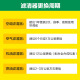 曼牌（MANNFILTER）机油滤芯格滤清器过滤网W7159替代W719/45发动机保养汽车配件适配 大众迈腾 07-16款 1.8T 2.0T