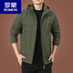 Romon (Romon) Jacke Jacke Herren Frühling und Herbst Herren Outdoor Amerikaner wasserdichte Windbreaker Herbst -Sportjacke Black 9898 Style Plus Velvet 3xl