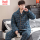 Catman (Miiow) reines Baumwoll-Dreischicht verdickte Baumwollwinter-Pyjama-Pyjama-Baumwolljacke Herbst und Winter Männer mit großer Größe, hautfreundliche hautfreundliche AA9215-Drei-Schicht-verdickte Baumwolle-Cotton 175 (xl Höhe 170-175 Gewicht 135-155