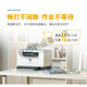 
HP (HP) 232DWC 233sdw Black and White Laser Printer Home Copy Scanning Office Double-sided Multi-Function All-in-One 232dwc (three-in-one + double-sided 29 pages/min) Standard