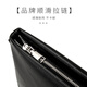 MINGTEK高端时尚男士手拿包轻奢品牌钱包商务休闲手抓包信封包 黑色
