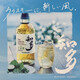 三得利（Suntory）知多 单一谷物威士忌 700ml 43度 进口洋酒