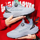Huili Casual Shoes Herrenschuhe Vielseitige trendige Schuhe Frühling, Herbst und Winter Leder Single-Schuhe Nicht-Roll-Laufschuhe atmungsaktive weiche Sohle Sneakers Student Grey/Blue Single-Layer Ycwxy (Za) -3899 39