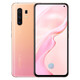 vivo X30 Pro双模5G二手手机60倍变焦智能安卓电竞游戏手机6.44英寸 95成新 绯云 8GB+256GB