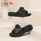 Zapatillas de libélula roja para la planta espesa de la mujer y el verano de la sola primavera y el verano de la sola de productos para el hogar para uso doméstico de mediana edad y ancianos para zapatillas de cuero al aire libre altura de tacón negro 4 cm 37