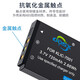 奥德盛（ODSX）KLIC-7001 柯达 M753 M320 M863 V550相机 电池 充电器 电池 M1063