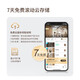 360 Dual-Kamera-Video-Türklingel 5max Dual-Kamera-Überwachung Smart Camera 400W Clear Smart Doorbell Electronic Cat Eye Wireless WiFi [Flaggschiff Hot Model] 360 Dual-Camera-Video-Türklingel [80% Kundenauswahl] Standard + 64G-Speicherpaket