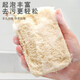 Wumi Youpin Loofah dishwashing and brushing pot Loofah pulp natural cup brush housework kitchen durable non-stick oil sponge cleaning brush tool