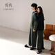 Yuenei Half Velvet Couple Pajamas Women's Autumn and Winter Coral Velvet Plus Velvet Warm Home Clothes Winter Men's Suit 34248 Dark Green Men's L (Male 110-140 Jin Jin equals 0.5 kg / Female 110-120 Jin Jin equals 0.5 kg)