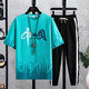 GEGUSEN (GEGUSEN) Adolescente de camiseta de manga corta Niño de 12 a 15 años de edad Junior y Senior High School Clothy Cotton Ropa de algodón grande Tendencia de deportes hermosos 683 Café poco profundo (soltero de manga corta) 2XL (125-140Jin [Jin equivale a aproximadamente 0.5 kg])