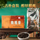 海堤（SEA DYKE）黑乌龙茶铁观音浓香型三级125g足火盒装自饮口粮茶叶