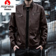 AIGNESA leather jacket for men in spring and autumn new trendy imitation leather casual plus velvet jacket trendy genuine leather winter leather jacket jacket ZH-8602 green plus velvet XL