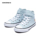 Converse All Star children's shoes girls Velcro women's high-top canvas shoes children's versatile casual shoes blue 28 recommended foot length 17cm