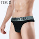 TIKU Tiku Men's Sexy Underwear Modal Cotton Thong Underwear Wide Waist Letters Fashion Invisible and Sealless Summer Red XXL2.7-3.0 feet