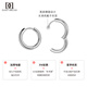 DAISY DREAM Medical Titanium Steel Earrings Men's Ear Captured Ear Holes Earrings Simple Plain Hoop Personalized Trendy Ear Bone Nails Titanium Alloy Earrings Single 12mm Medical Titanium Steel Earrings