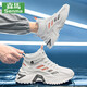 Senma high-top daddy men's shoes 2025 new summer mid-top teenagers sports and leisure versatile outdoor basketball trendy shoes Bailan [high-top] SM5010 39
