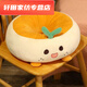 Silent Noel cushion, long-term sitting, no butt pain, futon cushion, bay window butt cushion, office long-term sitting butt cushion, lazy person on the floor, animal style Husky, round hole cushion 38*38*15 (no zipper type)