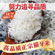 Rice frog 2024 new rice, cat tooth rice, long grain fragrant rice 10kg, indica rice, southern silk seedling rice, new rice in season 20Jin Jin is equal to 0.5kg