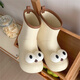 Brouilles minces (xixitiao) Chaussures de pluie de dessins dessins mignons laids pour les femmes portant des chaussures d'eau pour adultes pour les étudiants à l'extérieur, des chaussures en caoutchouc de jour de pluie antidérapantes antidérapantes, brun jaune crème 36-37