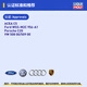 
LIQUI MOLY (LIQUI MOLY) professional M620 fully synthetic engine oil 0W-20 C5 1L*5 small maintenance of engine oil including working hours + filter