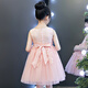 Annie Youer Día del Día Children de perfección y disfraces de actuación para niñas Faldas hinchadas Ropa de baile Estudiantes de la escuela primaria Vestidos Pink 130