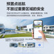 萤石H9c 1000万智能双摄监控摄像头家用监控器室外日夜全彩360度全景带夜视手机远程自动巡航 双摄500万+500万【WIFI版】 【50%用户选】128G高速卡【下单实发256G】