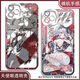 Realme (realme) game Mingchaochun mobile phone case adapted to OPPO Huawei Xiaomi 14vivo Realme OnePlus Apple Redmi Honor Angel Eye Transparent Shell K12243 vivo series--model sent to customer service notes