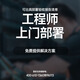 戴尔（DELL）PowerEdge R750XS/R760XS机架服务器主机DeepSeek深度学习虚拟化数据库人工智能刀片式整机 R740（1*银牌4210R 10核20线程） 16G丨1*1T S