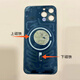 Applicable to Apple back cover glass iphone11pro12mini13promax14pro mobile phone original disassembly electric black or graphite pure original disassembly 95-98 new iPhone12ProMax