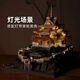 Compatible avec les blocs de construction LEGO, le palais d'or de Luoyang Laojun Mountain, Golden Palace, Construction de style chinois avec des difficultés élevées, des jouets d'assemblage pour garçons, Laojun Mountain, Luoyang Laojun Mountain 3888 Pieces [version supérieure]