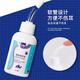 Guazhou Mu Ear Mite Ear Drops for Pet Cats Ear Mite Fungus Remover for Cats and Dogs Ear Cleansing Mite + Bacteria Ear Cleansing Solution 120ml + Cotton Swabs