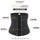 TMT Belt Belt Abdominal Women's Belt Waist Seal Home Postpartum Recovery Shaping Inner Penetration Breathable Waist Support Waist Disc