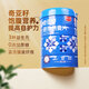 精力沛 无添加蔗糖 奇亚籽胚芽燕麦片728g即食免煮谷物速食营养早餐代餐 728g*1罐
