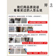 
Tianjin carpet living room king new home-sensing sofa and coffee table mat room interior free cleaning floor mat 16780 200*340 cm [Waterproof and thickened version]