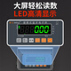 Deli Bluetooth electronic scale express gun PDA connected to e-commerce ERP connected to computer SF Express JD Zhongtong Shentong Yunda Debon Jitu postal express special scale JD express special model 150kg table 30*40cm