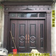 Xinjiamei Courtyard Villa Porte en acier inoxydable Porte de cuivre foncé en aluminium Porte de sécurité Porte de quatre ouvre