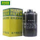 曼牌机油滤芯W719/45M适配新帕萨特途观迈腾CC速派昊锐明锐夏朗野帝高尔夫6 GT机油格 09-16款途观1.8T 2.0T