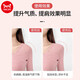 MiiOW right-angled shoulders, beautiful shoulders, transparent suit clothes, anti-slip shoulders, universal shoulder pad artifact 1 pair