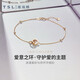 Xie Ruilin (TSL) 18K gold bracelet for women rose gold colored gold bracelet double ring bracelet for girlfriend BC151 K yellow