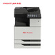 Pantum M9705DN Instinter de impresora digital de impresora múltiple en blanco y negro A3 Producción Nationwide Nation Printer Nationwide 64ppm/Automático de doble cara (impresión/copia/escaneo) Xinchuang