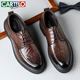 
CARTELO British hand-grabbed leather shoes for men business soft cowhide men's shoes formal shoes men's leather shoes 9758 brown 42