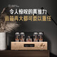 悠唐 MK8800电子管胆机功放HiFi发烧级KT88推挽高端大功率后级纯胆功放机 MK8800纯胆功放(龙吟凤哕)