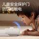 Deli Socket Converter Conversion Plug Zigzag Expansion Socket/Socket Plate/Socket Strip/Socket Strip One-to-Multiple Sockets Split-Control Wireless One-to-Three Conversion Socket LU5002