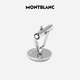 万宝龙MONTBLANC 银色圆形袖扣 118597 礼物