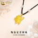 CHINA GOLD Kitten Gold Necklace Women's Pure Gold Animal Pendant Clavicle Chain Valentine's Day Birthday Gift for Girlfriend and Lover Today/Next Day Delivery Cat Necklace Black String About 0.3g