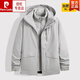 
Pier Cardin winter large size men's down jacket removable inner shell jacket loose fat man three-in-one thickened warm jacket LF983 green gray XL