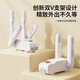 Xiaomi Buyi shoe dryer, household shoe dryer, shoe warmer, deodorizing and sterilizing dryer, dormitory shoe dryer, white four-tube, intelligent constant temperature and quick drying + timing + antibacterial and deodorizing +