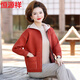 Hengyuanxiang middle-aged mother's clothing, autumn style, short knitted jacket, middle-aged and elderly women's clothing, spring and autumn hooded noble cardigan top